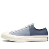 Chuck Taylor All Star 1970s Material mixto «Azul»