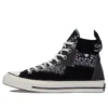 Chuck Taylor All Star 1970s «Negro Blanco»