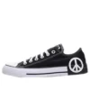 Chuck Taylor All Star 1970s «Negro Blanco»