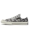 Chuck Taylor All Star 1970s «Negro Gris»