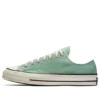Chuck Taylor All Star 1970s OX «Green»