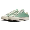 Chuck Taylor All Star 1970s OX «Green»