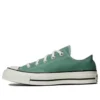 Chuck Taylor All Star 1970s OX «Verde oliva»