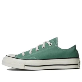Chuck Taylor All Star 1970s OX «Verde oliva»