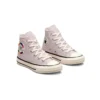 Chuck Taylor All Star 1970s «Pink Red»