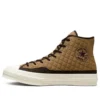 Chuck Taylor All Star 1970s «Quilted Sand Dune»