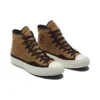 Chuck Taylor All Star 1970s «Quilted Sand Dune»