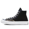 Chuck Taylor All Star 1970s Recycled Binding «Negro»