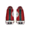 Chuck Taylor All Star 1970s «Red Green»
