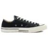 Chuck Taylor All Star 1970s Remix «Negro-Blanco»
