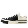 Chuck Taylor All Star 1970s Rivals Edition «Black And White»