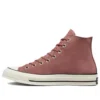 Chuck Taylor All Star 1970s «Rojo vino»