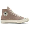 Chuck Taylor All Star 1970s «Sepia Stone»