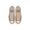 Chuck Taylor All Star 1970s «Sepia Stone»