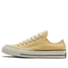 Chuck Taylor All Star 1970s «Sunny Oasis»