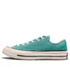 Chuck Taylor All Star 1970S «Verde»