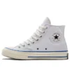 Chuck Taylor All Star 1970s «White Blue»