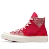 Chuck Taylor All Star 1970s YOTD Patchedwork «Rojo»