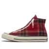 Chuck Taylor All Star 1970s Zip «Red Black»