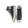 Chuck Taylor All Star 1970s Zip «Verde Negro»
