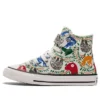 Chuck Taylor All Star 1V «Blanco»