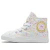 Chuck Taylor All Star 1V «Blanco»