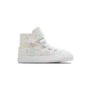 Chuck Taylor All Star 1V «Blanco»