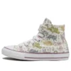 Chuck Taylor All Star 1V «Blanco multicolor»