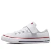 Chuck Taylor All Star 1V de caña baja «Blanco»
