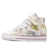 Chuck Taylor All Star 1V Hi «White Cat»