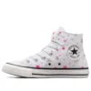 Chuck Taylor All Star 1V High Top «Blanco Rosa Plata»