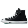 Chuck Taylor All Star 1V High Top «Negro Blanco»