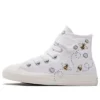 Chuck Taylor All Star 1V K «White Black»