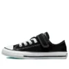 Chuck Taylor All Star 1V Low «Black White»