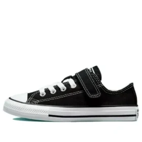 Chuck Taylor All Star 1V Low «Black White»