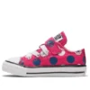 Chuck Taylor All Star 1V «Pink»
