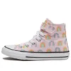 Chuck Taylor All Star 1V «Rainbows»