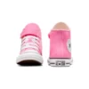 Chuck Taylor All Star 1V «Rosa»