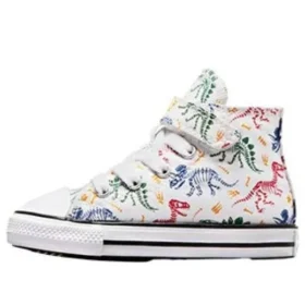 Chuck Taylor All Star 1V «White Multi»