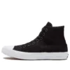 Chuck Taylor All Star 2 Hi «Black»