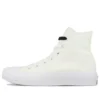 Chuck Taylor All Star 2 Hi «White» Chuck Taylor All Star 2 Hi «White»