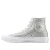 Chuck Taylor All Star 2 High «Perforated Metallic Silver»