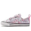 Chuck Taylor All Star 2V «Blanco»
