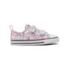 Chuck Taylor All Star 2V «Blanco»