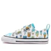 Chuck Taylor All Star 2V «Blanco Azul»