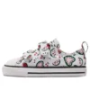 Chuck Taylor All Star 2V «Blanco, rojo y verde»