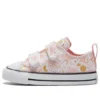 Chuck Taylor All Star 2V Canvas «Pink White»