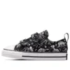Chuck Taylor All Star 2V Dinos Lo Sneaker «Negro Blanco»