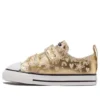 Chuck Taylor All Star 2v «Gold Metallic»