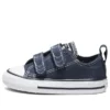 Chuck Taylor All Star 2V Ox «Navy»